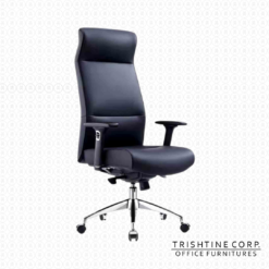 TEX-018 | Reclining High Back Leather Executive Chair