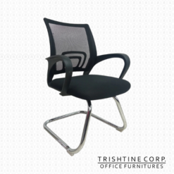 TVIS-007 | Mesh Visitor Chair with Armrest