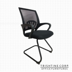 TVIS-009 | Sled Mesh Visitor's Chair with Armrest