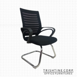 TVIS-013 | Sled Mesh Visitor's Chair with Armrest