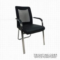 TVIS-022 | Visitor's Chair with Armrest