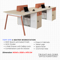 TOFF-079 |  4 Seater Workstation