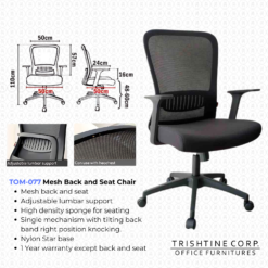 TOM-077 | Mesh Back and Seat Chair