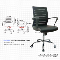 TOM-080 | Leatherette Office Chair