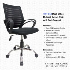 TOM-012 | Mesh Office Midback Swivel Chair with Back Support