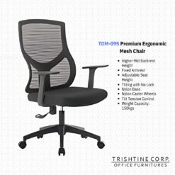 TOM-095 | Premium Ergonomic Mesh Chair