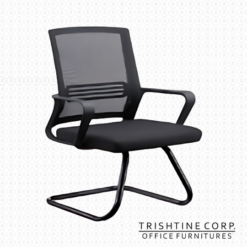 TVIS-077 | Sled Visitor's Chair