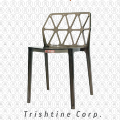TPR-GHS-001 | Stylish Accent Plastic Chairs