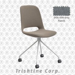 TPR-FAB-014 | Modern upholstered Chair